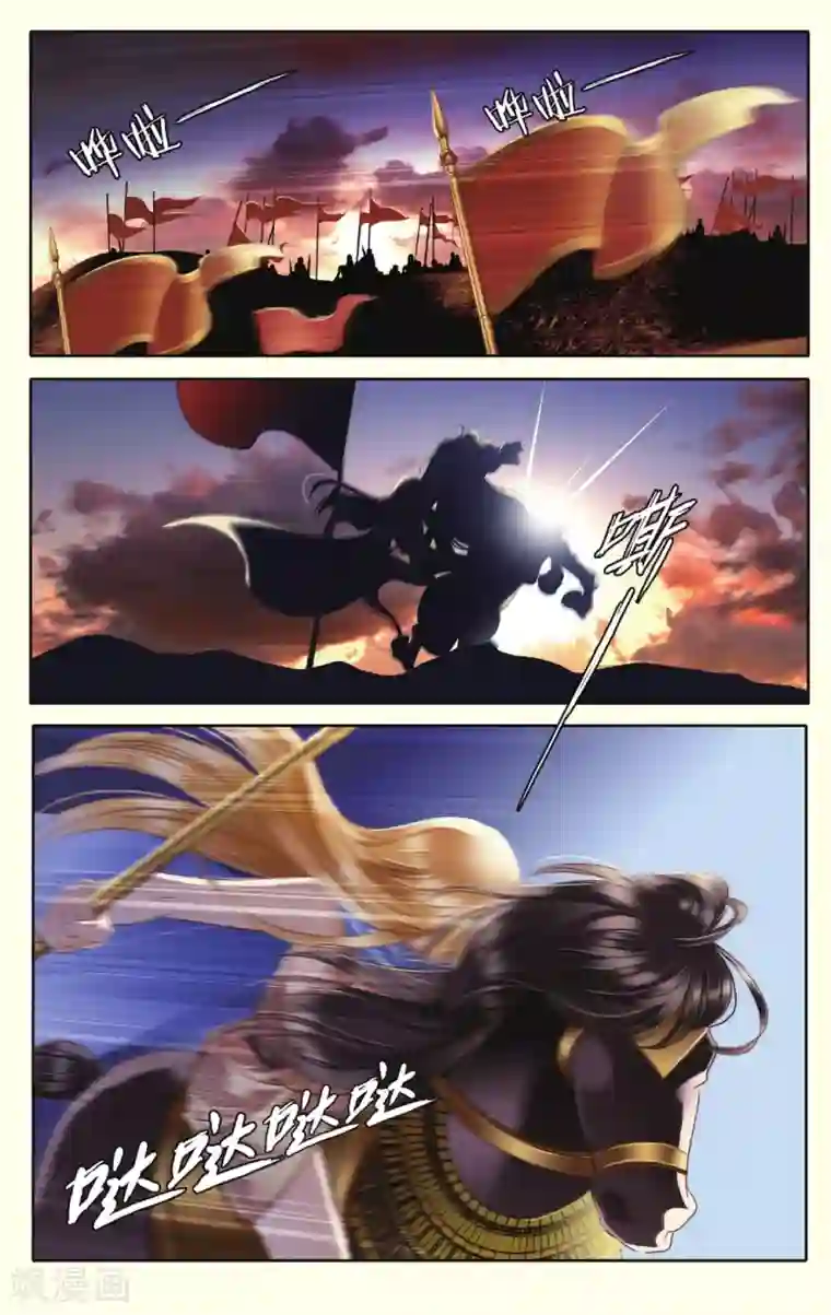 砂与海之歌第37话 双方的攻防