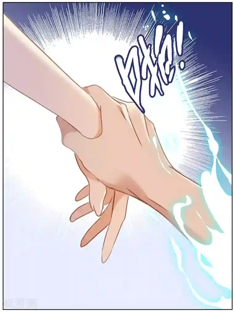 砂与海之歌第50话 法老的婚礼