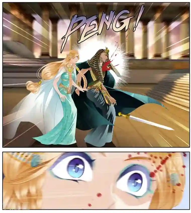 砂与海之歌第50话 法老的婚礼