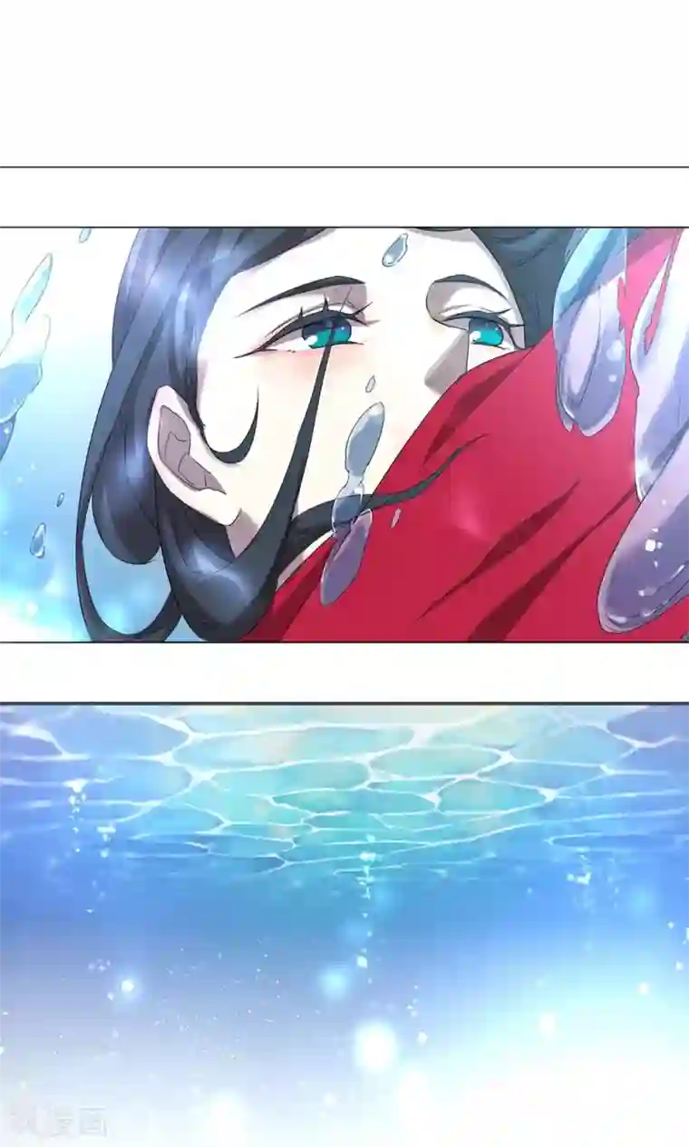 凤归第1话 我决定成为人类