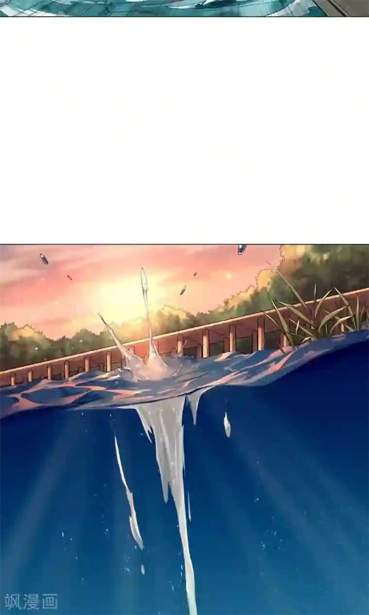 凤归第1话 我决定成为人类