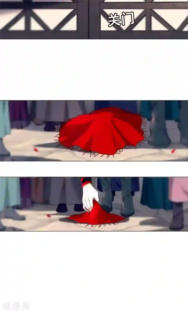 凤归第3话 名人？还以为是恶霸呢！