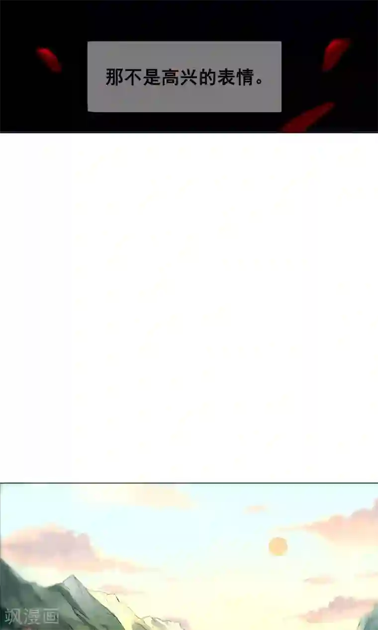 凤归第3话 名人？还以为是恶霸呢！