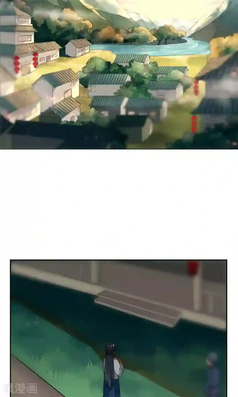 凤归第3话 名人？还以为是恶霸呢！