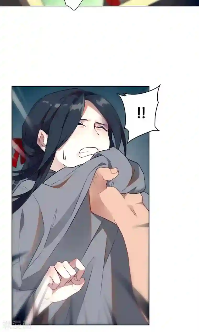 凤归第3话 名人？还以为是恶霸呢！