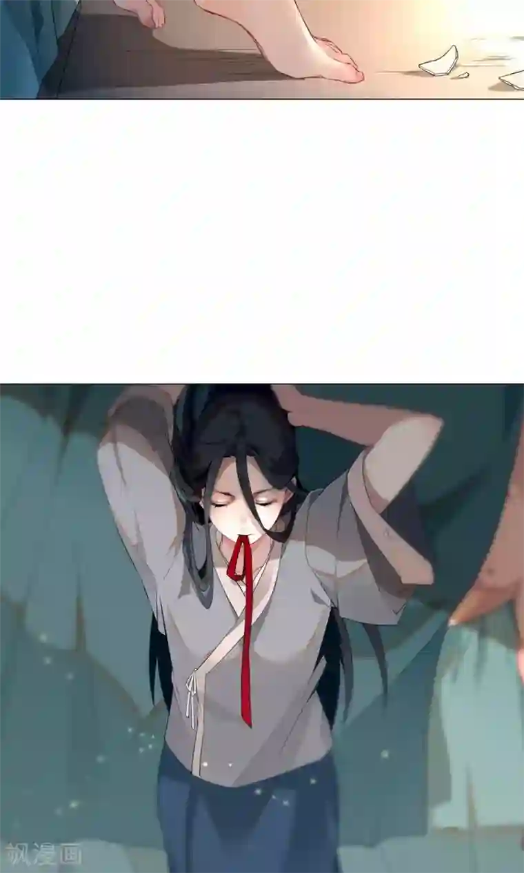 凤归第4话 你要去卖身？