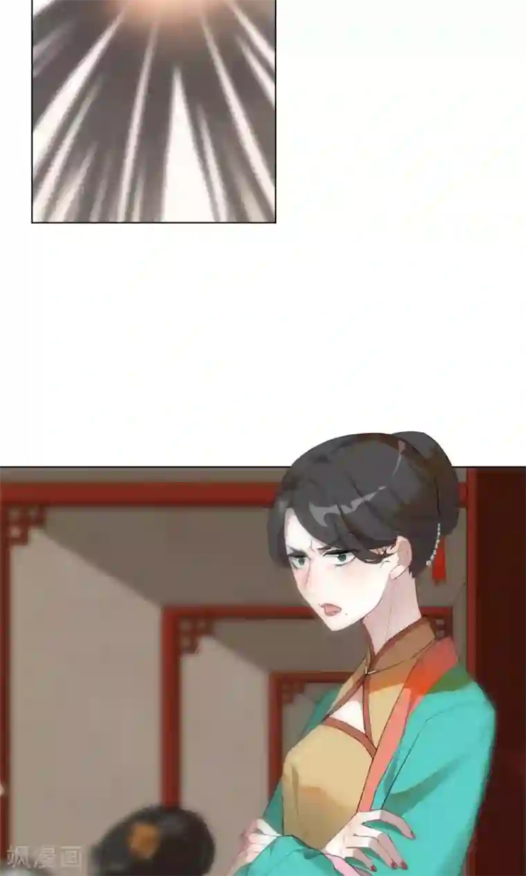 凤归第4话 你要去卖身？