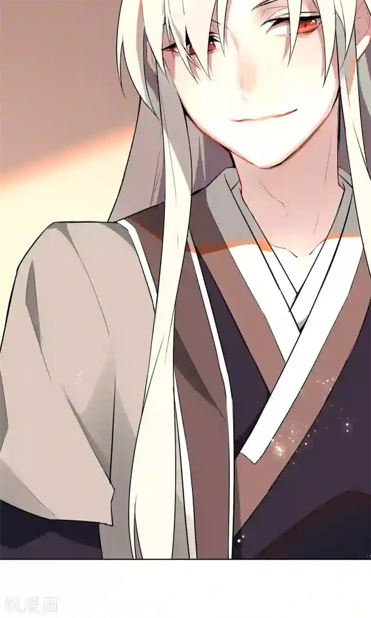 凤归第5话 你怎么脱起衣服了？