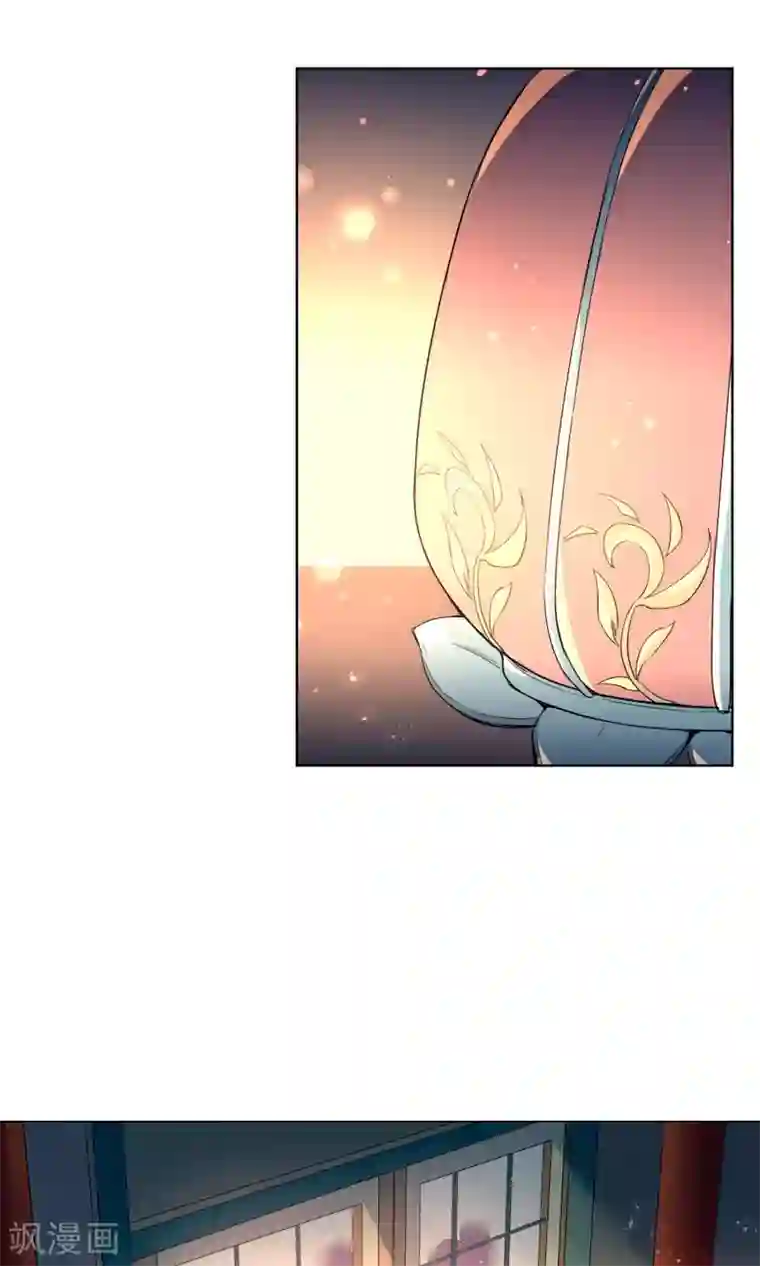 凤归第5话 你怎么脱起衣服了？