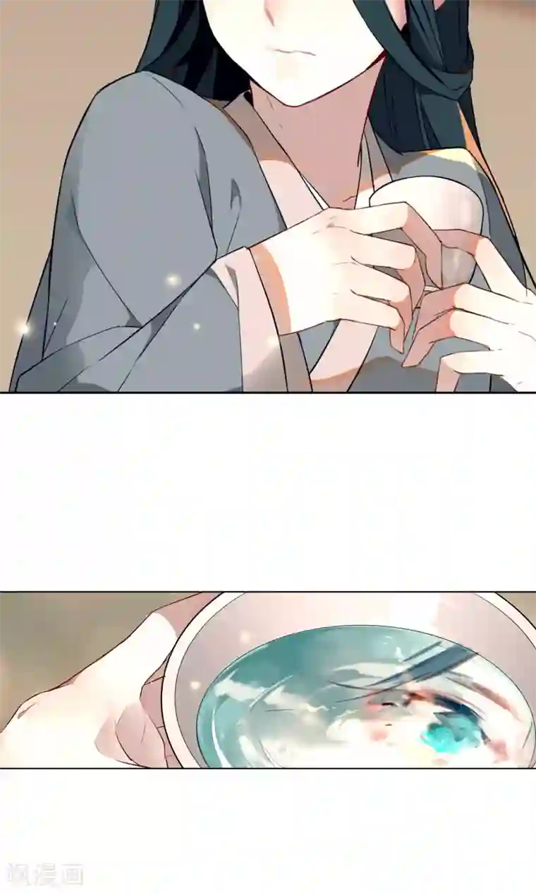 凤归第5话 你怎么脱起衣服了？