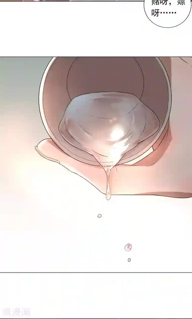 凤归第6话 不就是钱吗？我有的是！