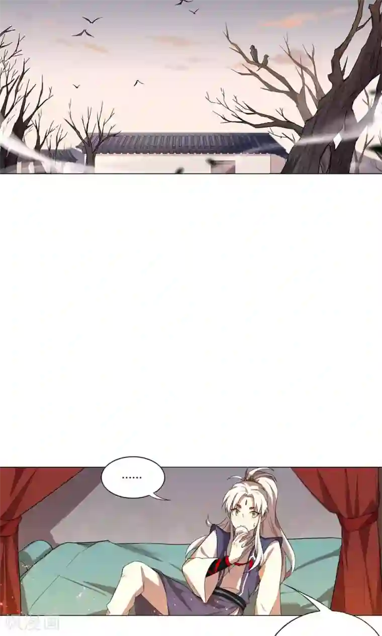 凤归第6话 不就是钱吗？我有的是！