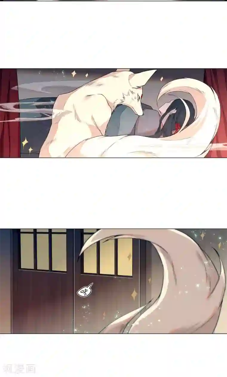 凤归第6话 不就是钱吗？我有的是！