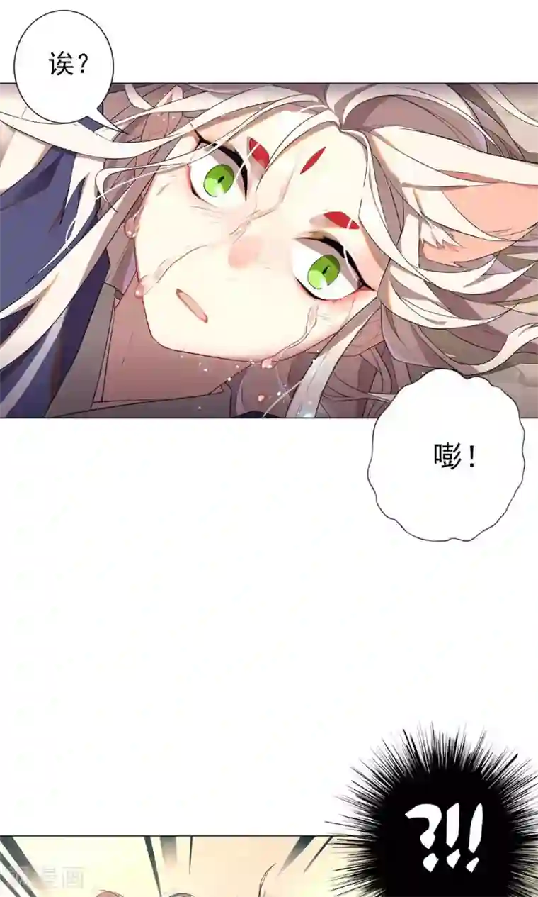 凤归第6话 不就是钱吗？我有的是！