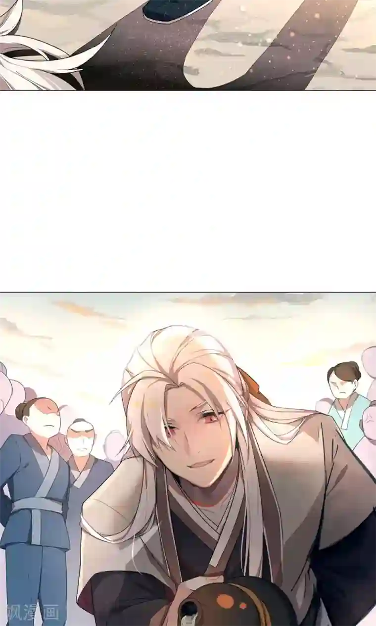 凤归第6话 不就是钱吗？我有的是！