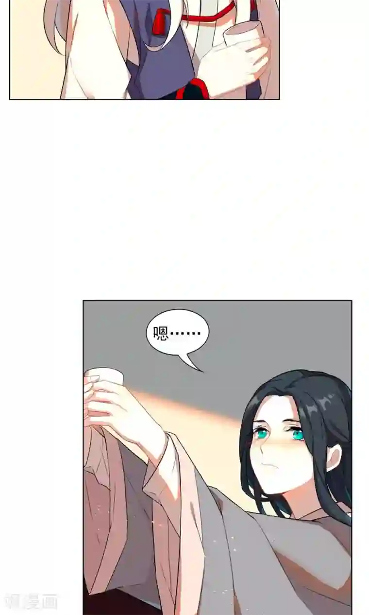 凤归第6话 不就是钱吗？我有的是！