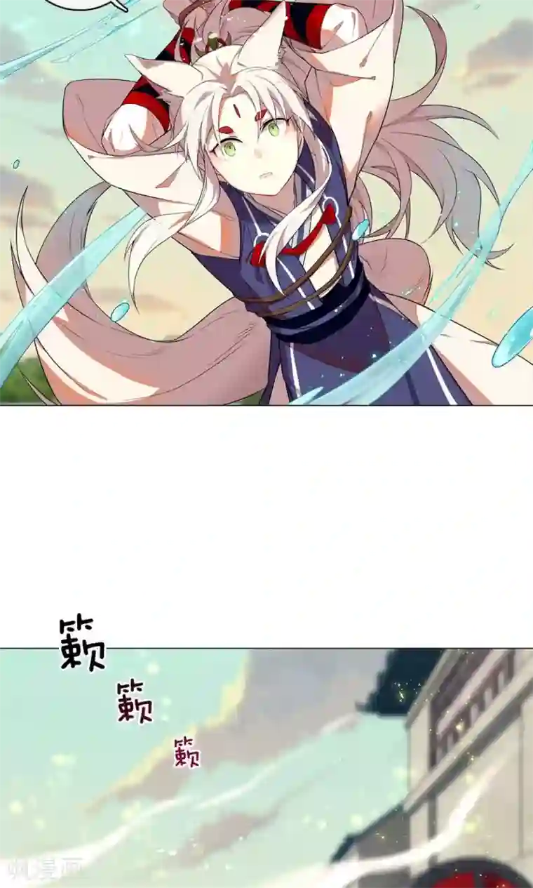 凤归第8话 收妖完毕！