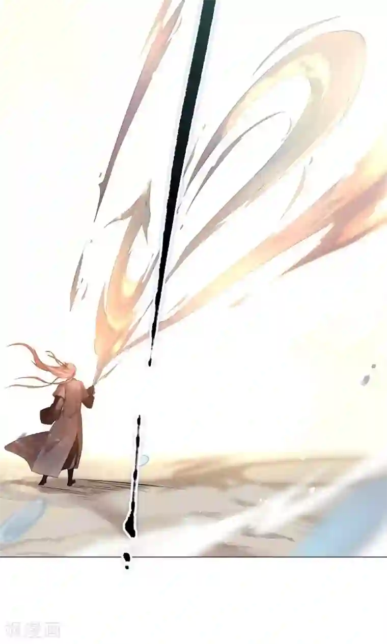 凤归第8话 收妖完毕！