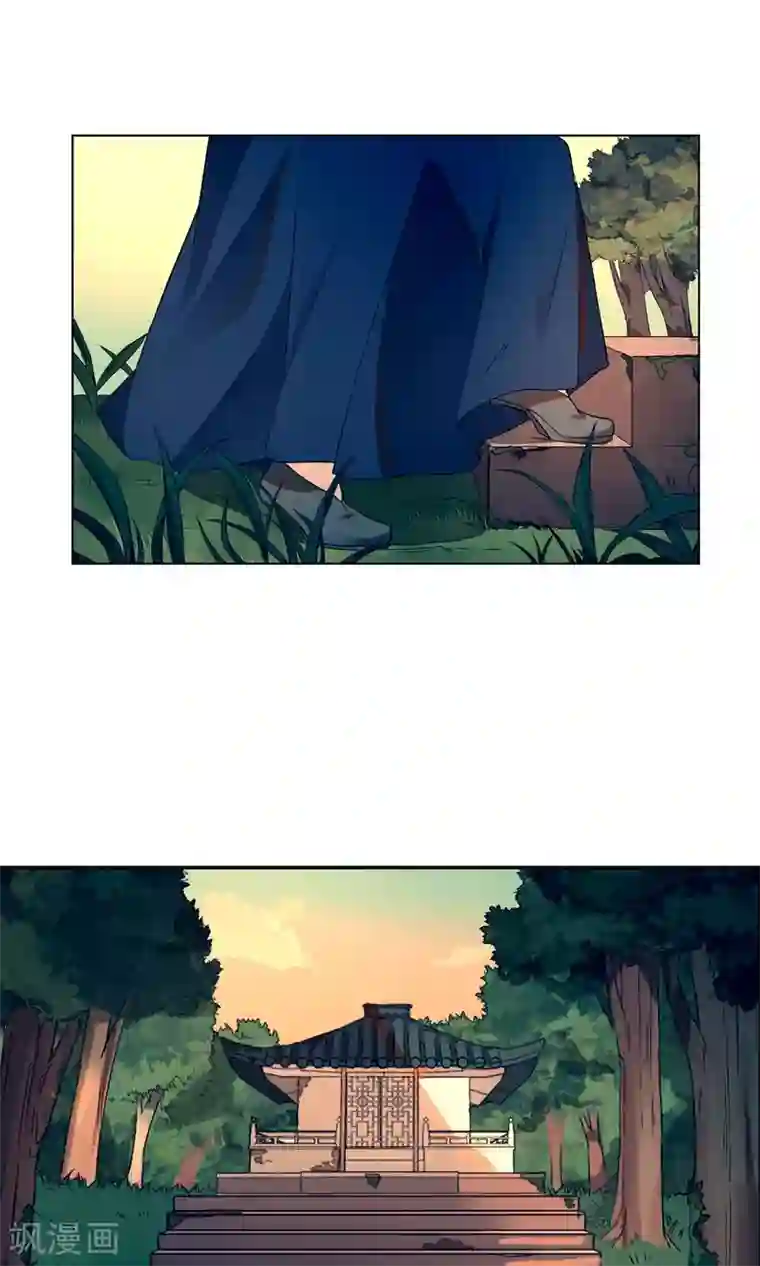 凤归第9话 自己欠了自己什么?