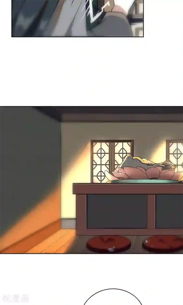 凤归第9话 自己欠了自己什么?