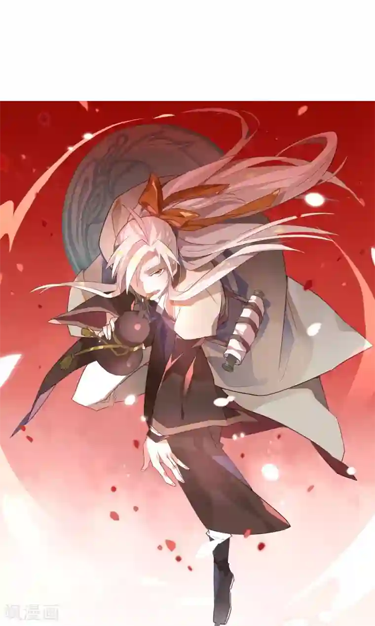 凤归第9话 自己欠了自己什么?