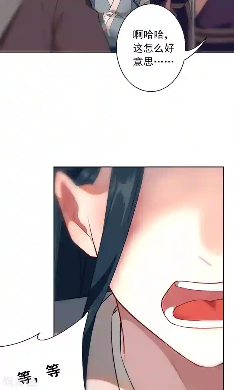 凤归第9话 自己欠了自己什么?