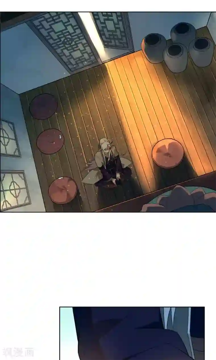 凤归第10话 少爷，你先把衣服穿上吧