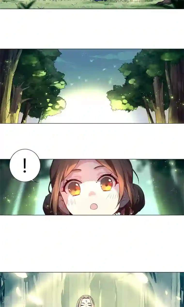 凤归第15话 你究竟要去见谁？