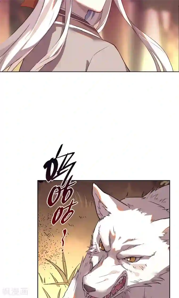 凤归第16话 巧儿有心上人了？