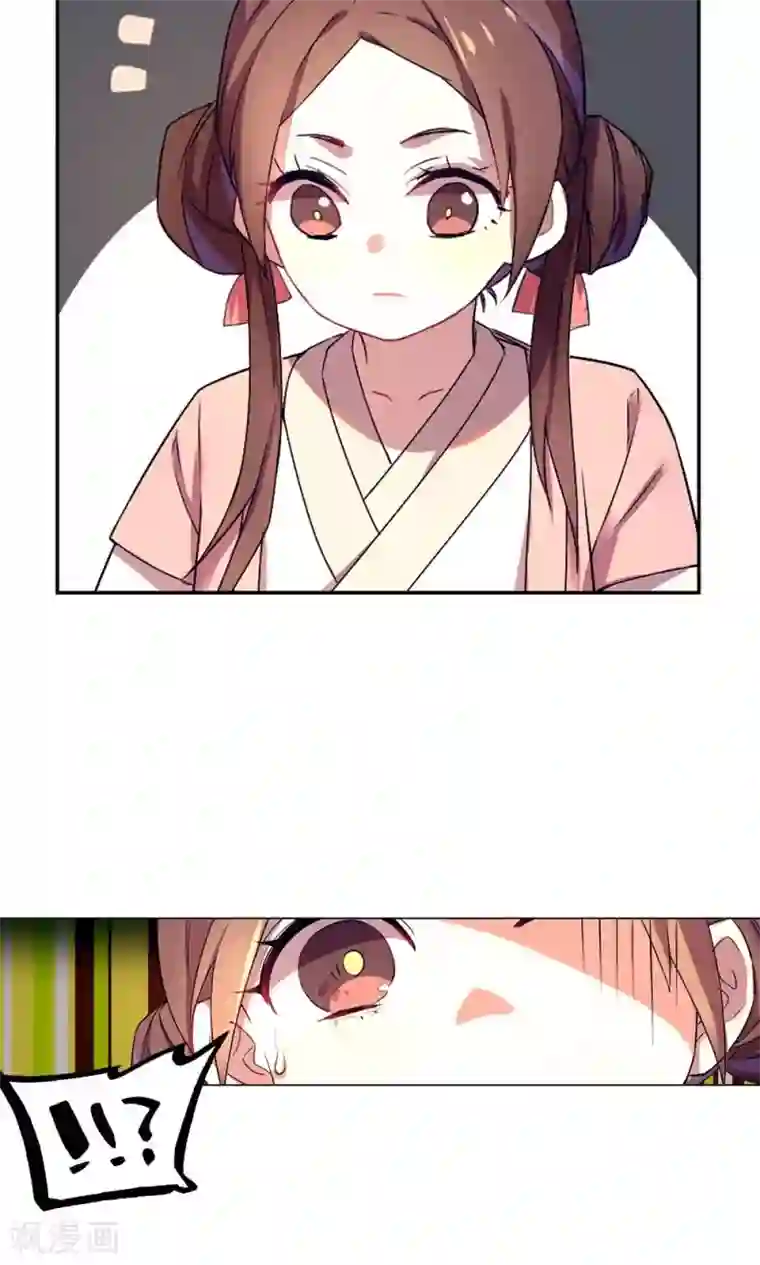 凤归第16话 巧儿有心上人了？