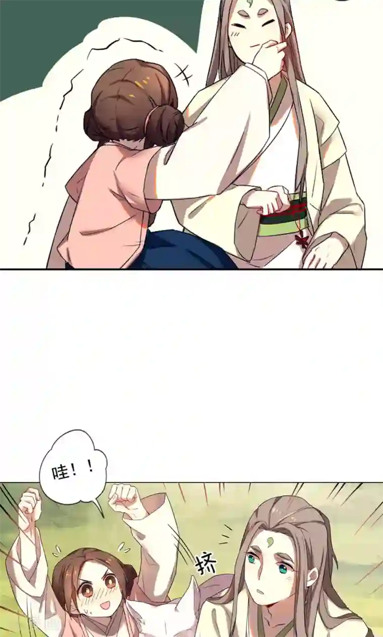 凤归第16话 巧儿有心上人了？