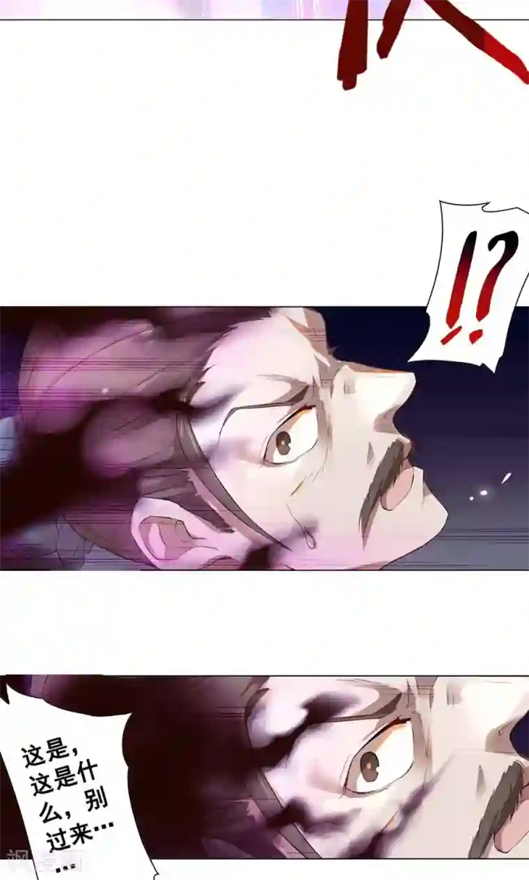 凤归第17话 还是走到了这一步