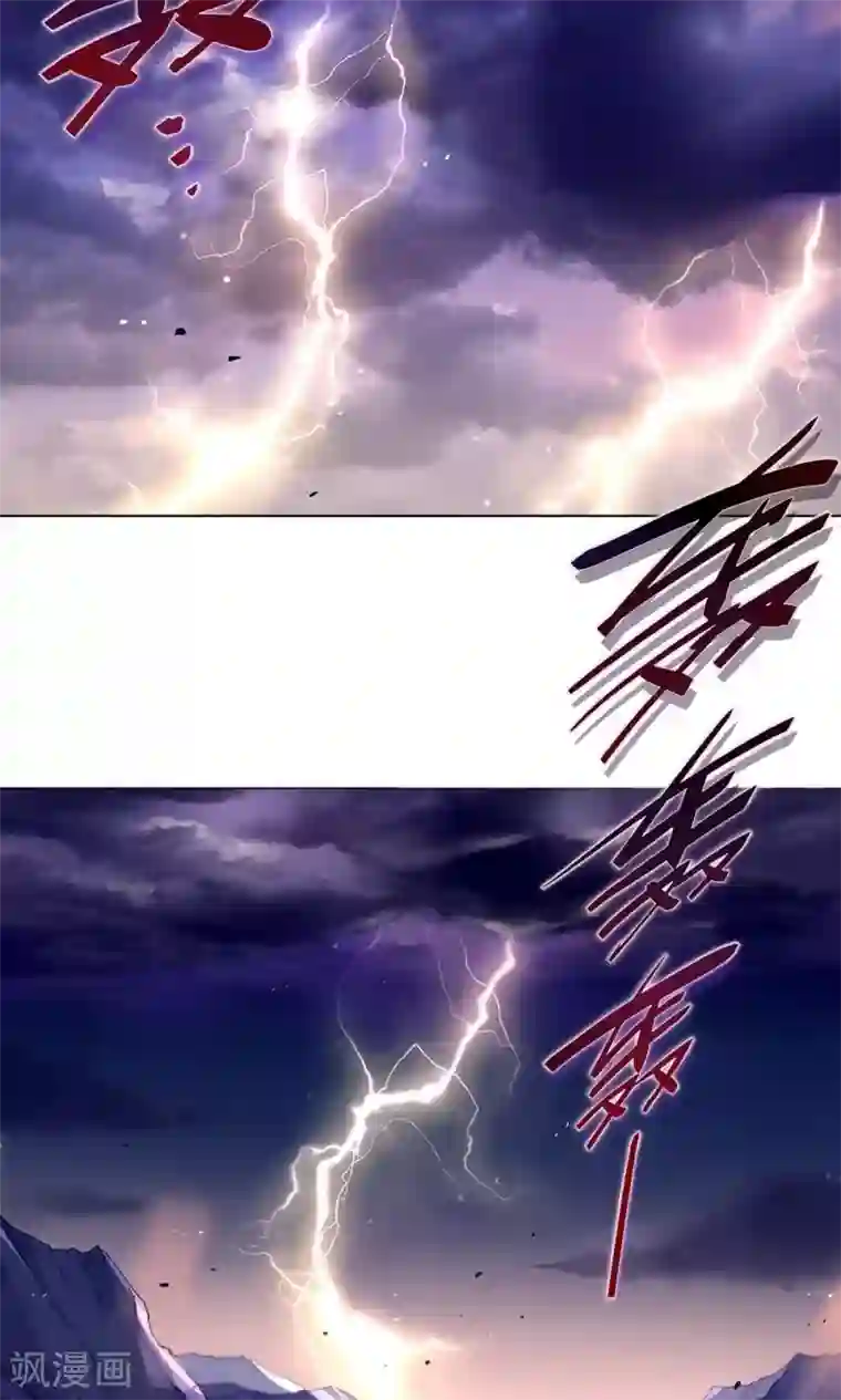 凤归第17话 还是走到了这一步