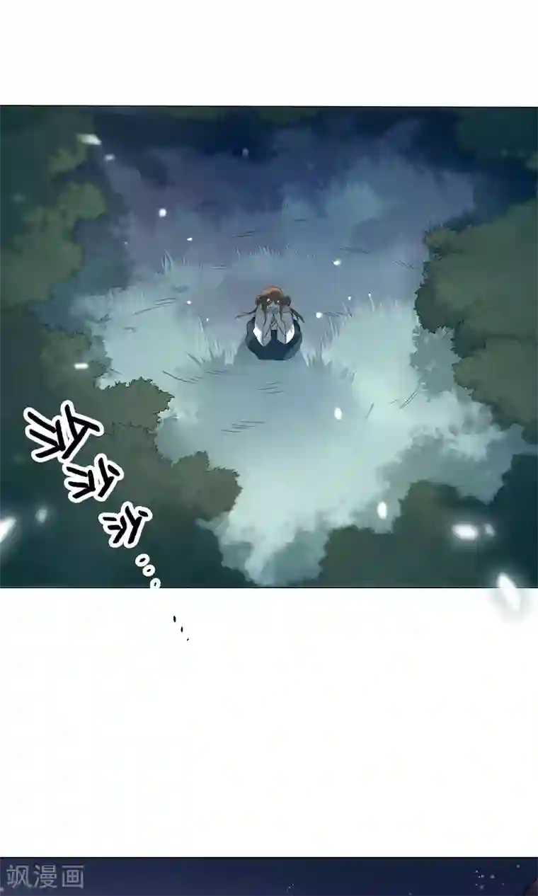 凤归第19话 恶心的怪物