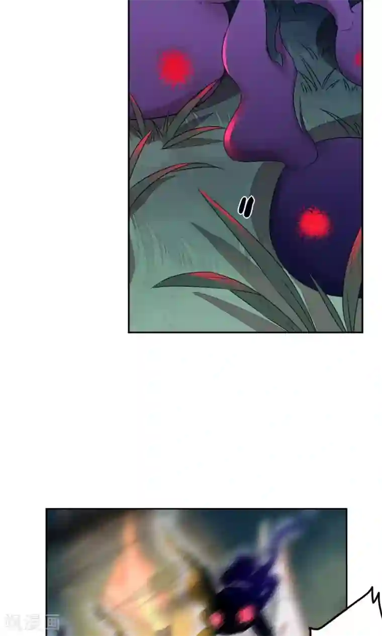 凤归第19话 恶心的怪物