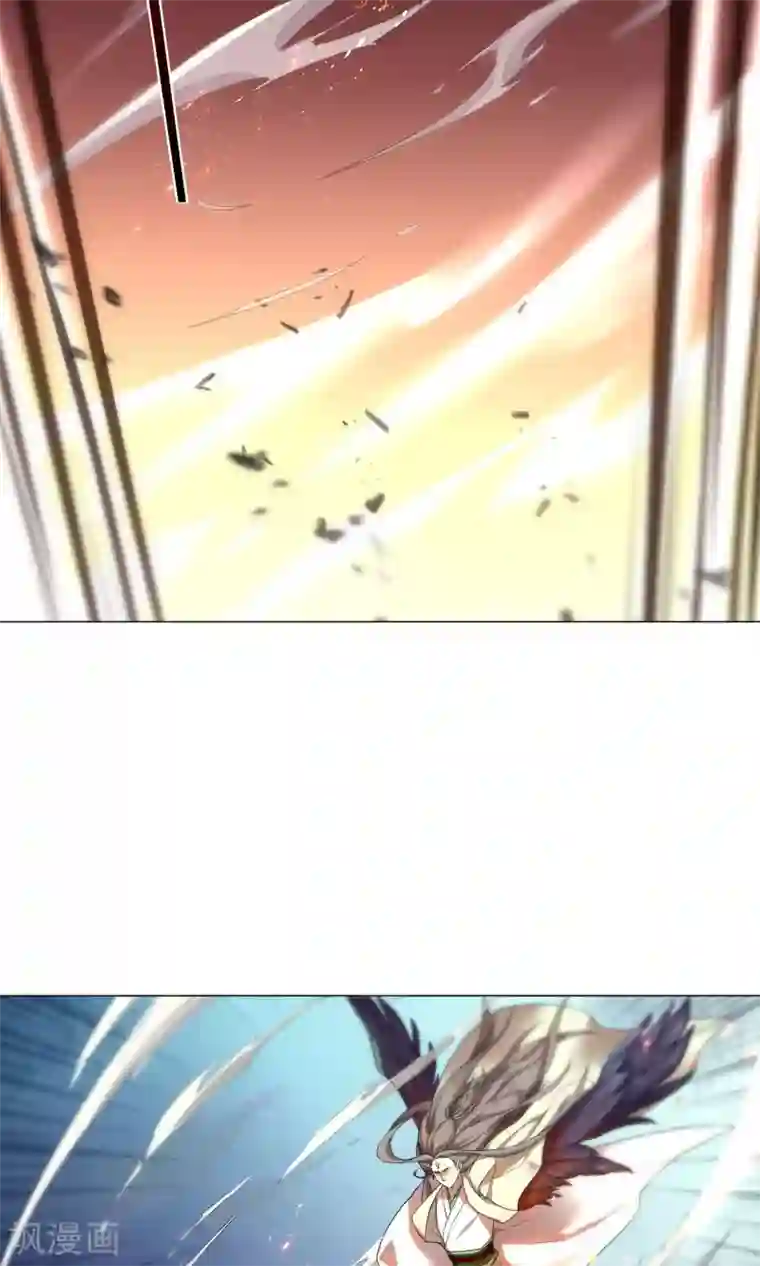 凤归第19话 恶心的怪物