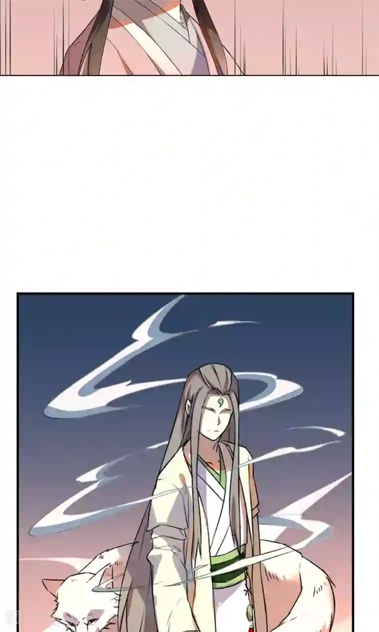 凤归第19话 恶心的怪物