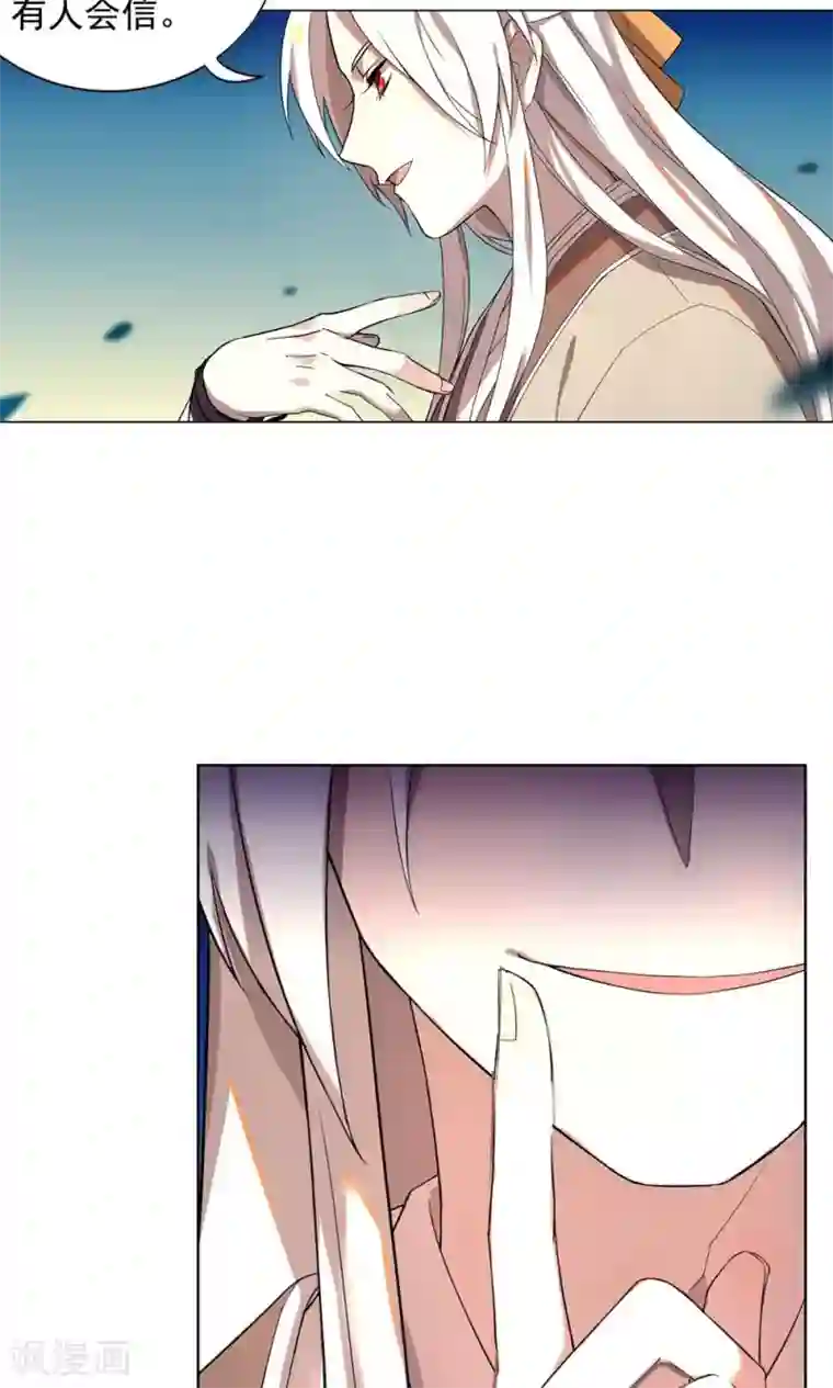 粗了大了整进去好爽78第22话 巧儿要以身相许了