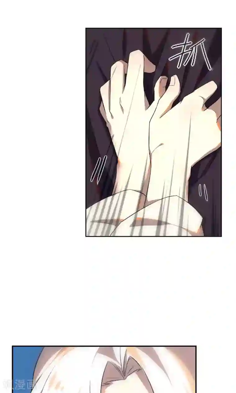 粗了大了整进去好爽78第22话 巧儿要以身相许了