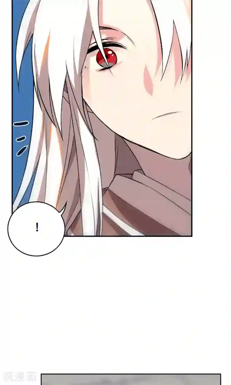 粗了大了整进去好爽78第22话 巧儿要以身相许了