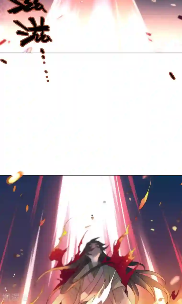 凤归第23话 来了就不会后悔