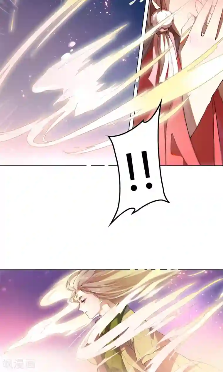 凤归第24话 山神大人死了？