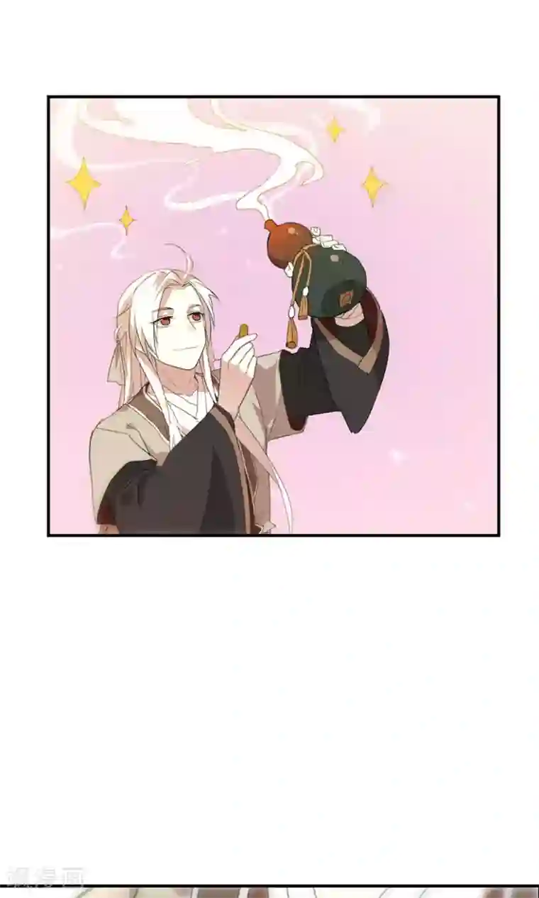 凤归第25话 过些年，你就知道了