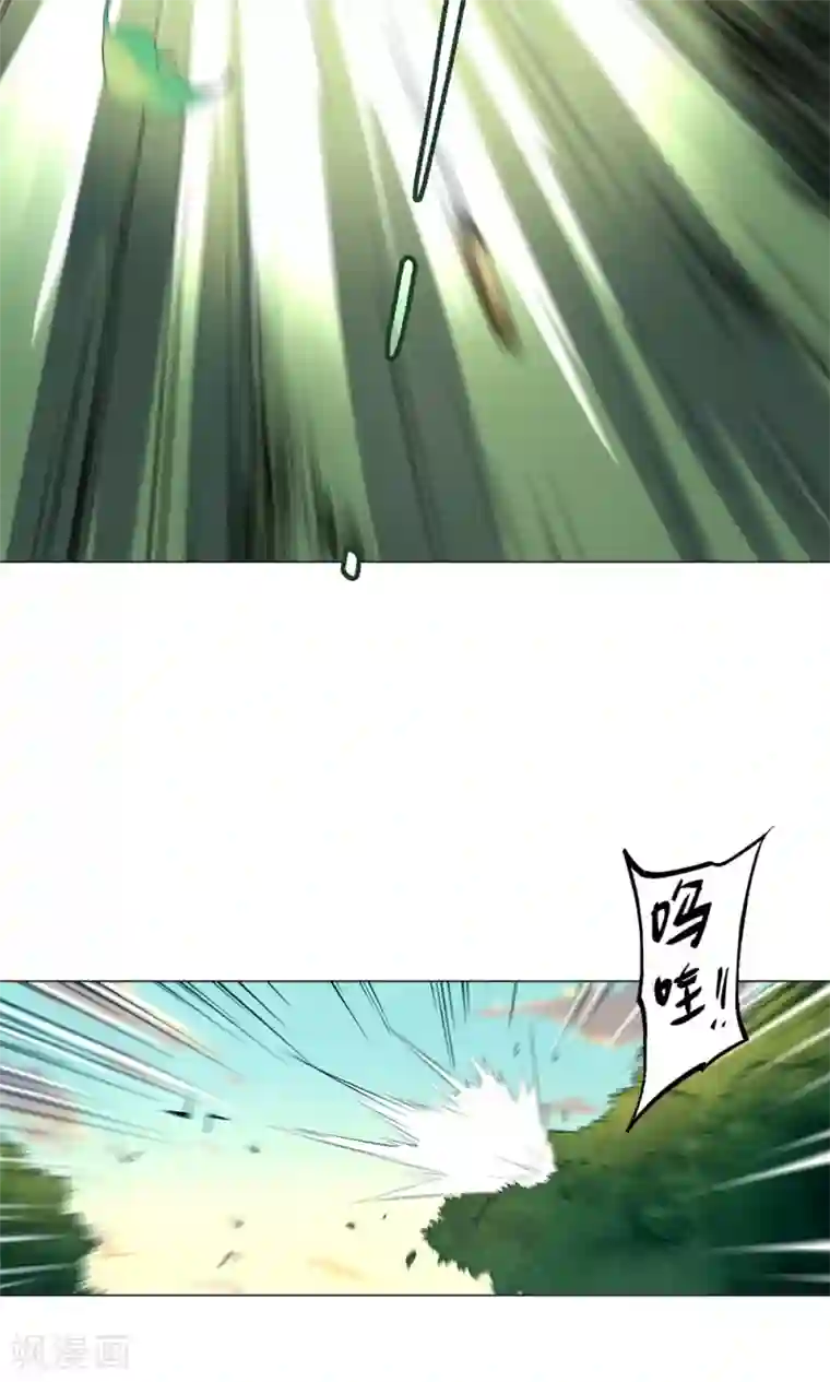 凤归第26话 鬼鬼祟祟真烦人