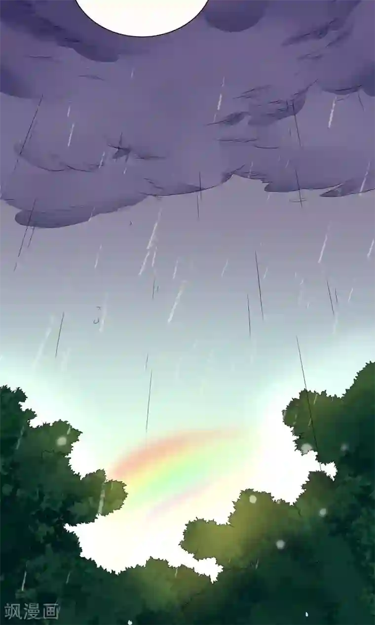 凤归第27话 真是个难缠的公子哥！