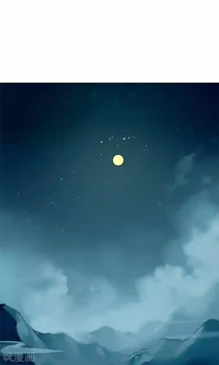 凤归第28话 谎言之渊