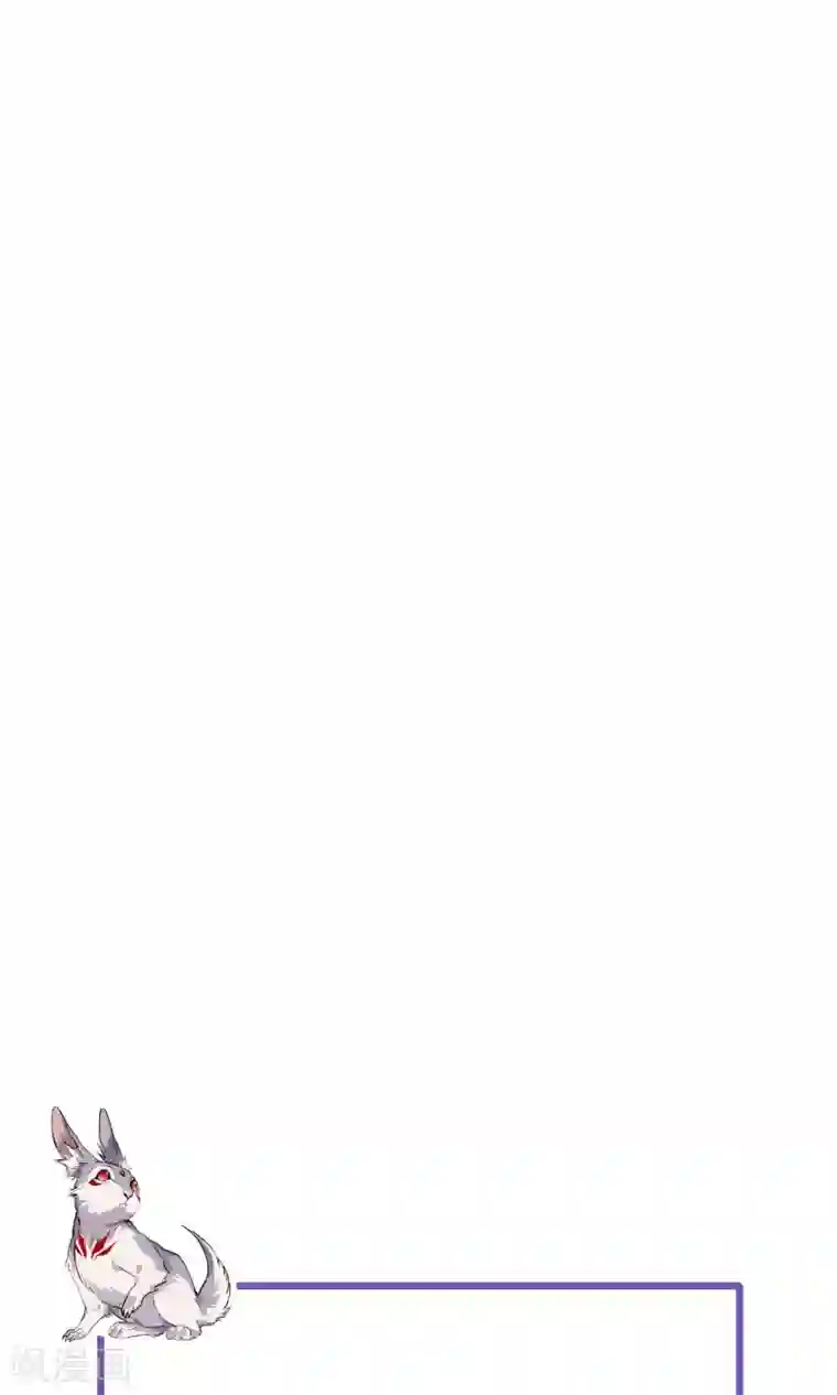 凤归第28话 谎言之渊