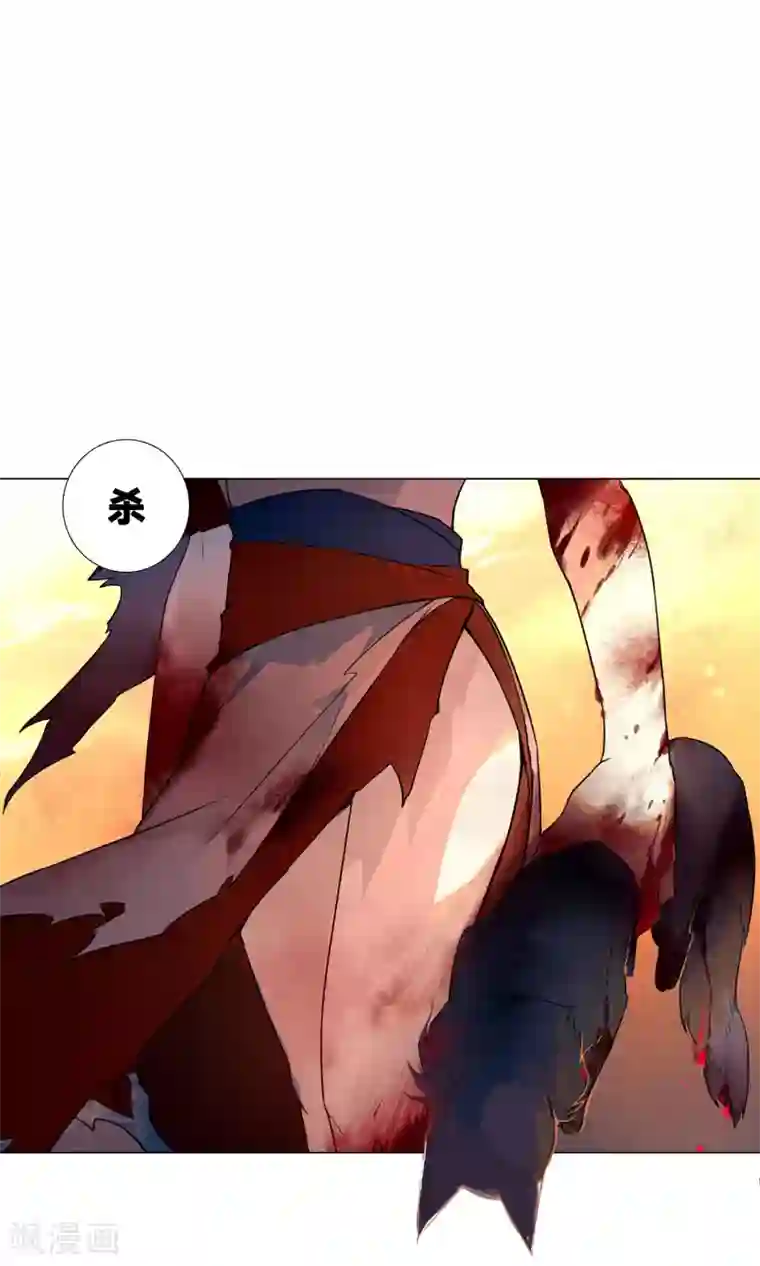 凤归第31话 污染水源的不是我