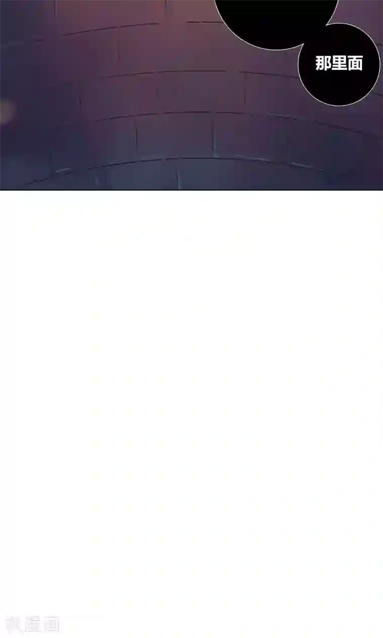 凤归第31话 污染水源的不是我