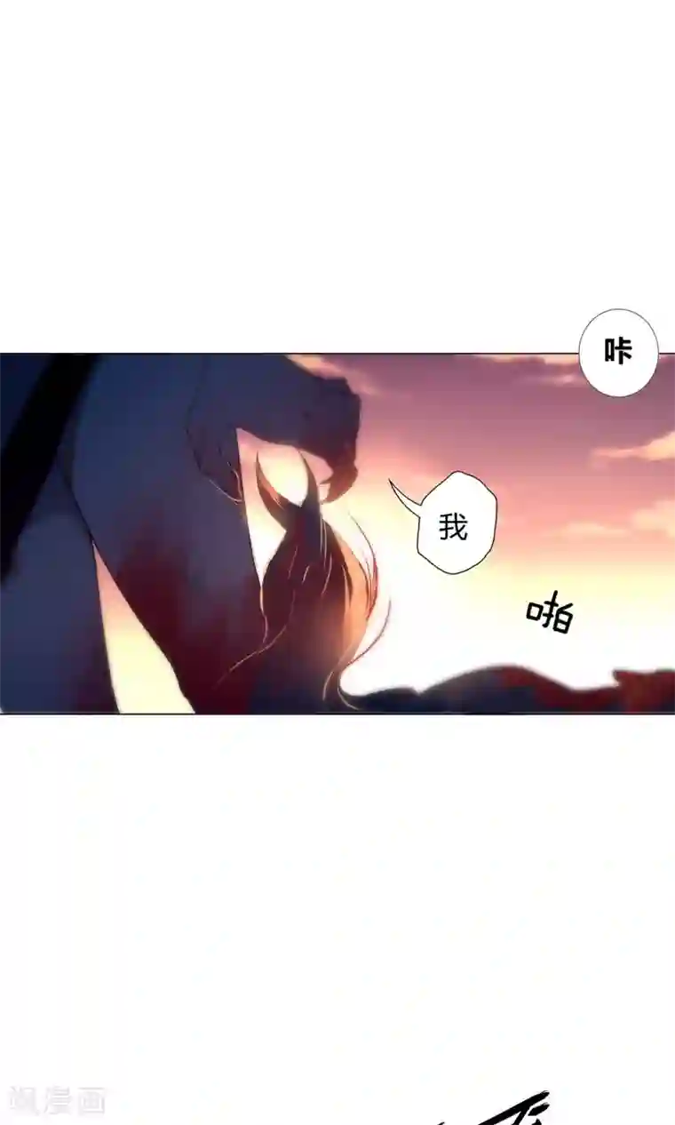 凤归第32话 我要救他